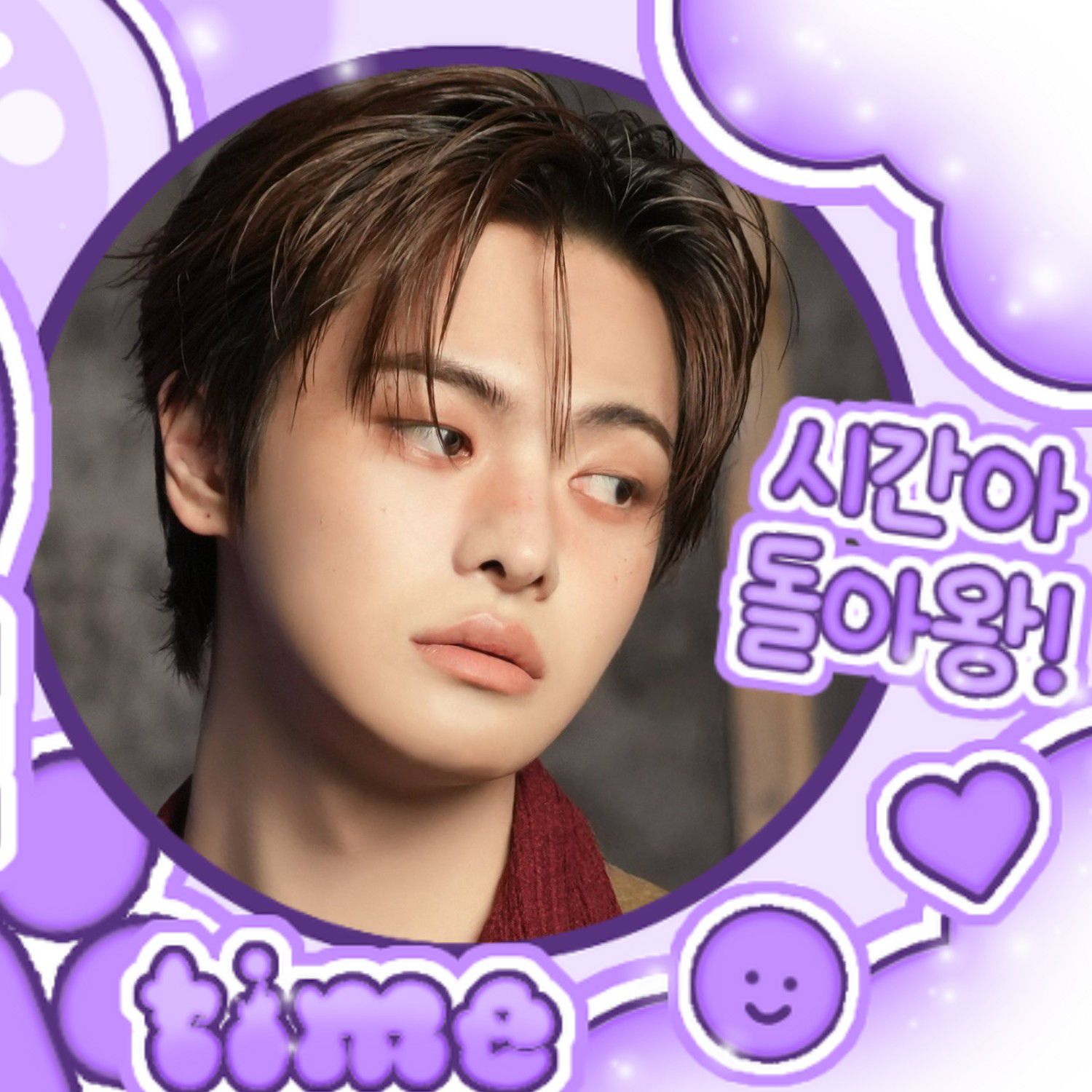 Recent activity shot of Lee Leo (ALPHA DRIVE ONE)