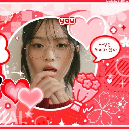 Recent activity shot of HANNI (NewJeans)