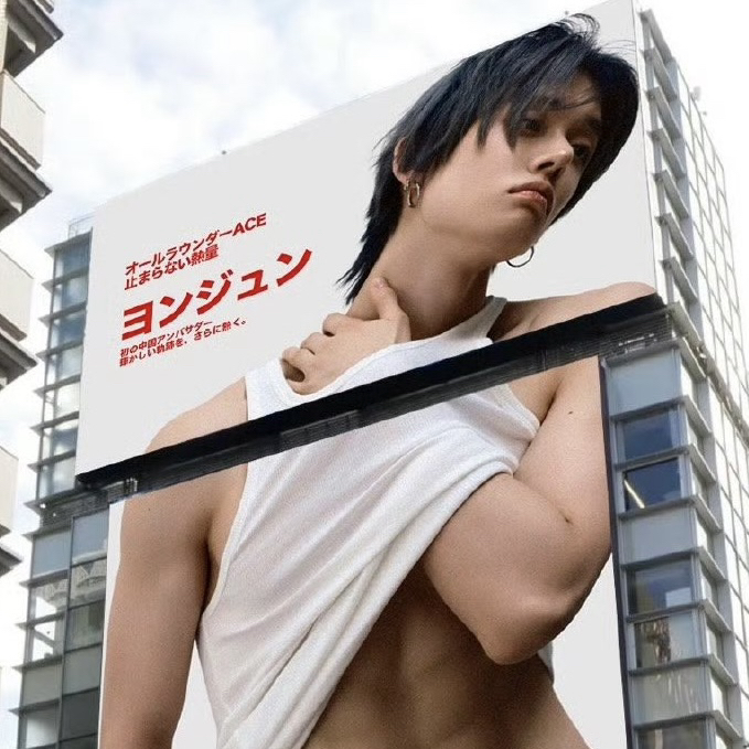 A moment captured by Yeonjun (TOMORROW X TOGETHER)'s fan