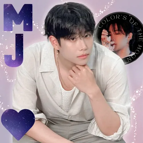 Behind-the-scenes cut of MJ (ASTRO)