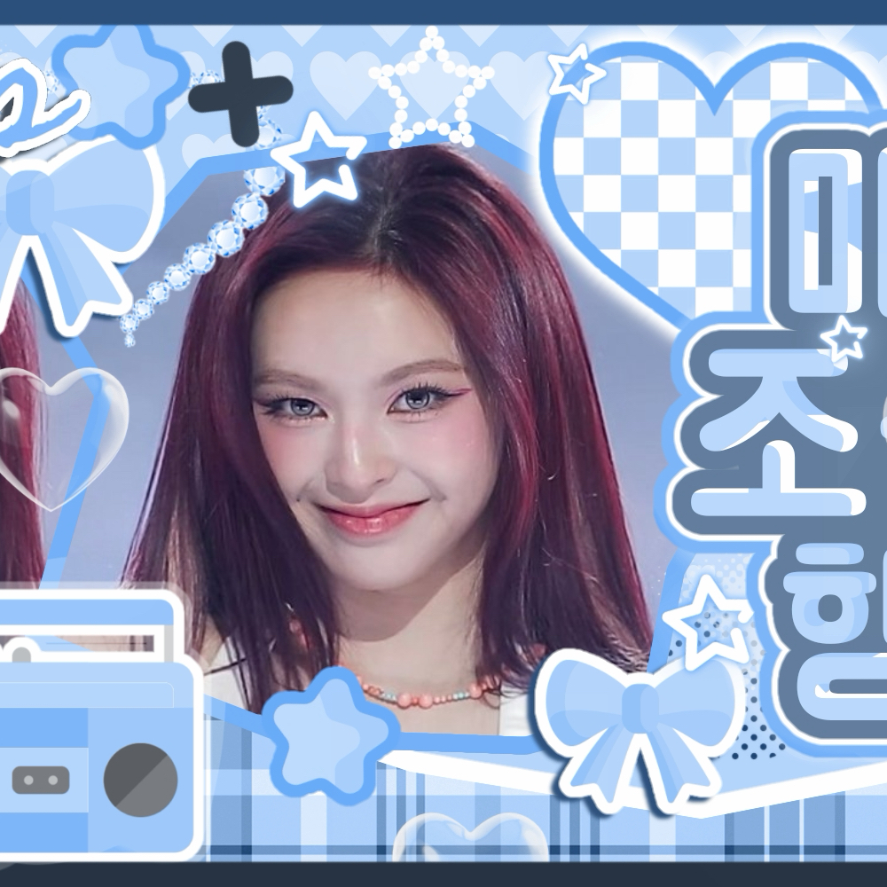 A moment captured by Chiquita (BABYMONSTER)'s fan