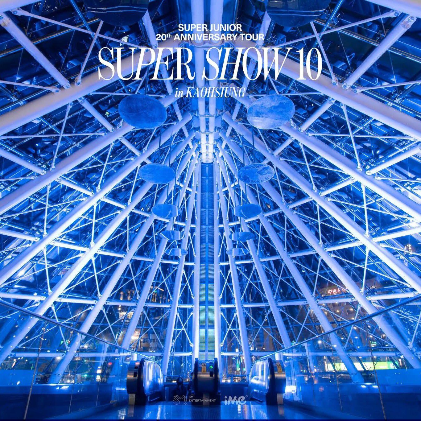 Latest photo of Super Junior