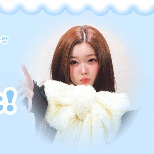 Recent activity shot of Tsuki (Billlie)