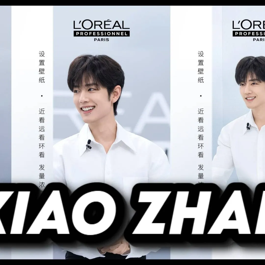 肖戦ファンが撮った瞬間