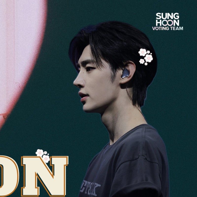 成訓 (ENHYPEN)的幕後花絮