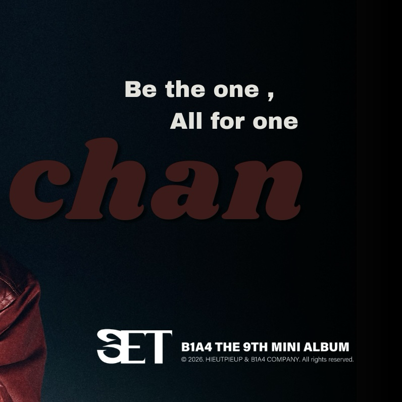 Behind-the-scenes cut of Gongchan (B1A4)