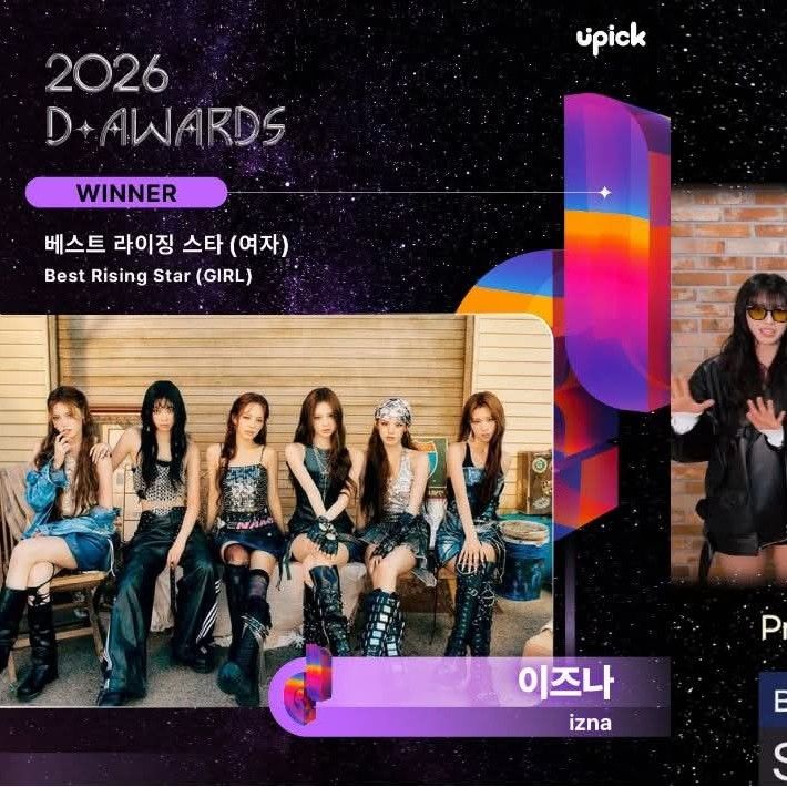 A moment captured by izna's fan