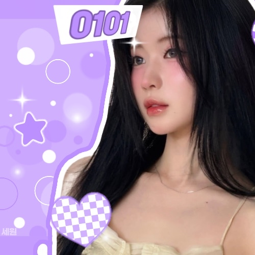 A moment captured by Ahyeon (BABYMONSTER)'s fan