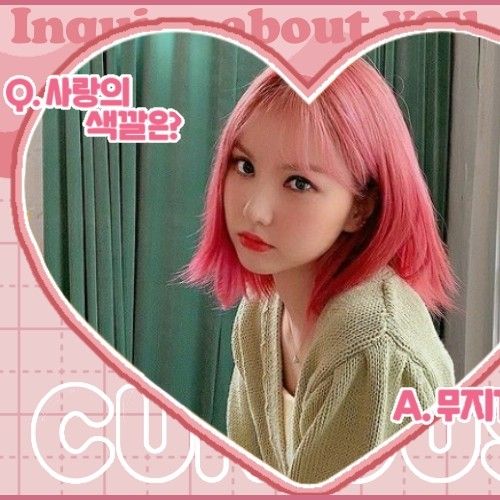 银河 (GFRIEND, VIVIZ)的最新活动照片