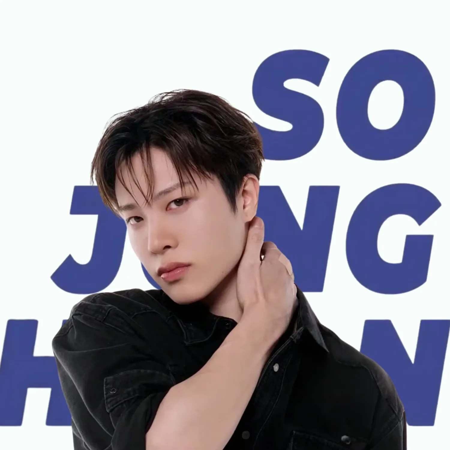 Recent activity shot of So Junghwan (TREASURE)