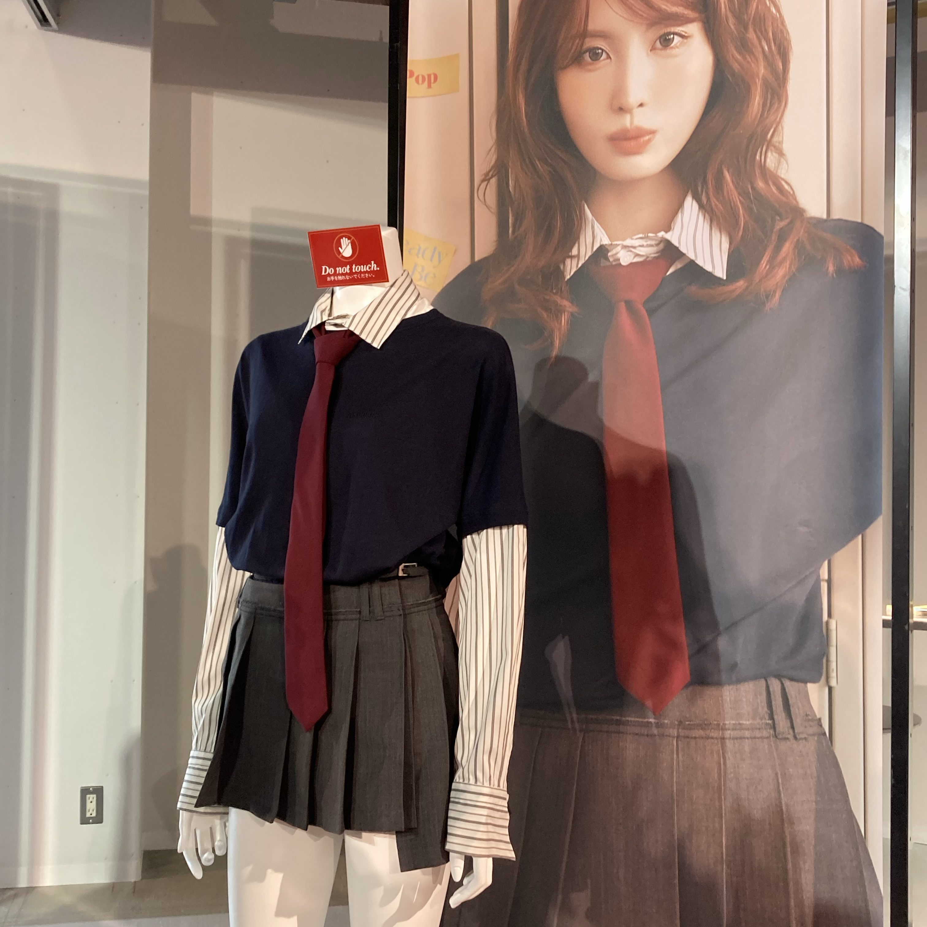 Latest photo of Chaeyoung (TWICE)