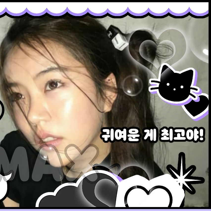 Latest photo of Lena (GWSN)