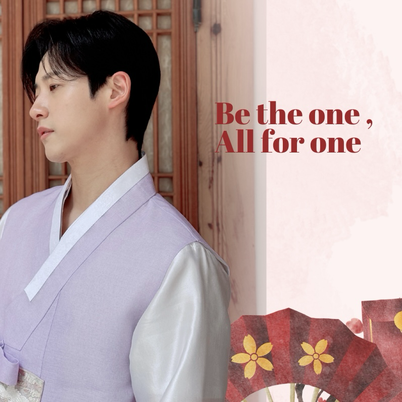 A moment captured by CNU (B1A4)'s fan