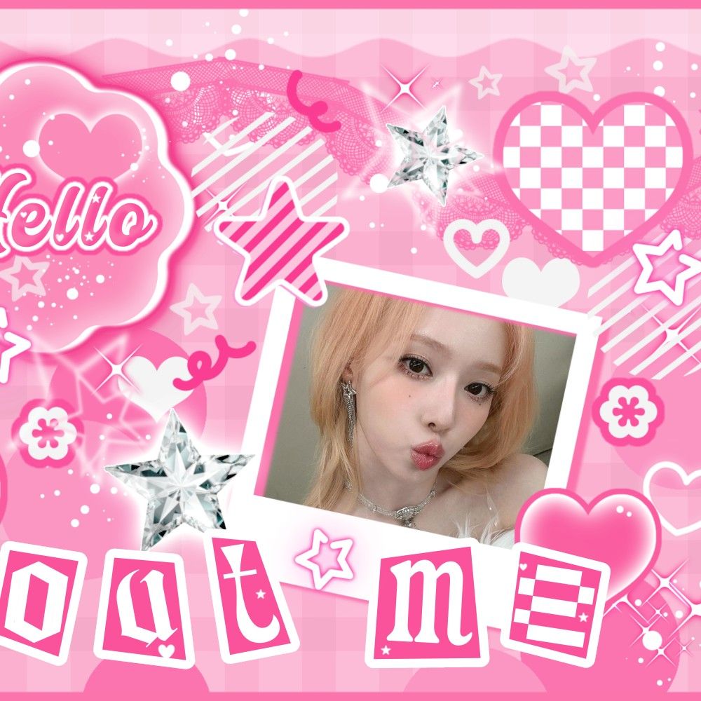 에스파 최근 활동샷