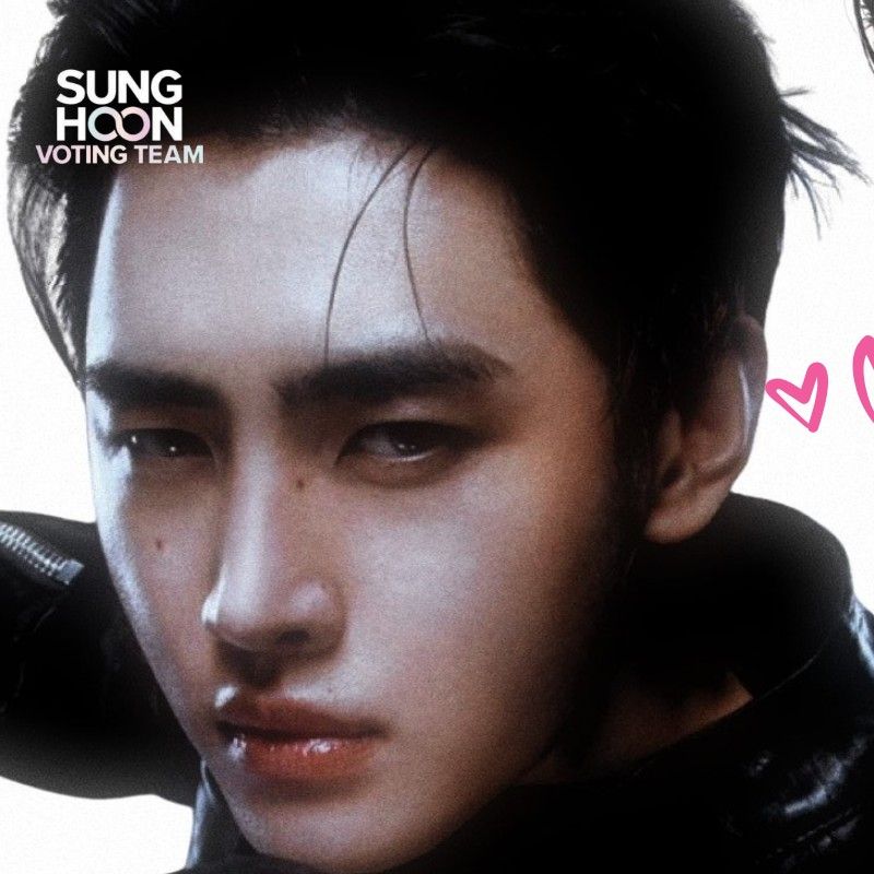 ソンフン (ENHYPEN)の最近の活動写真