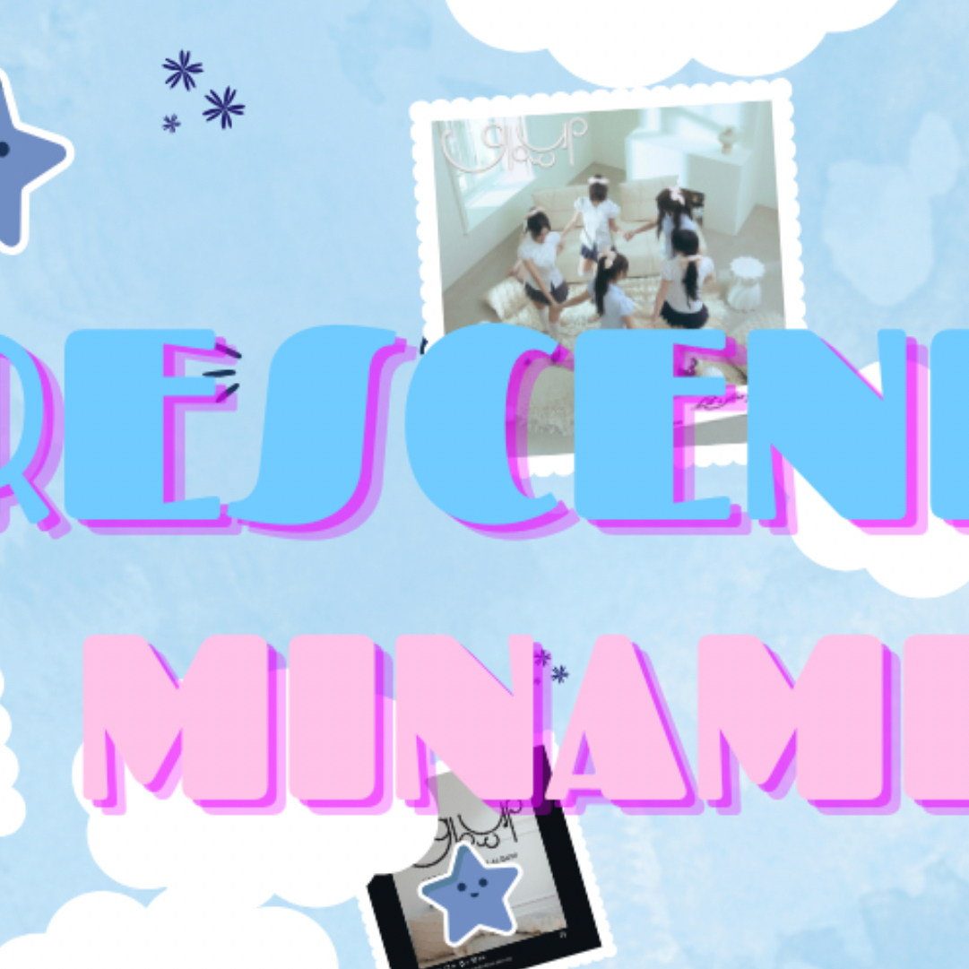 Minami (RESCENE)粉絲拍下的瞬間