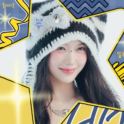 Latest photo of Gong Yubin (tripleS)