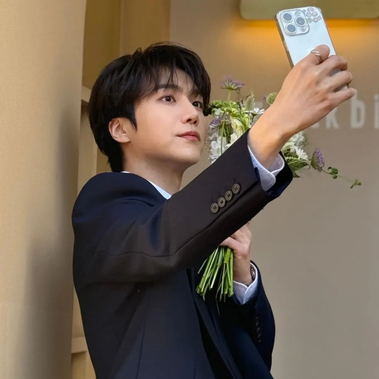 Recent activity shot of Jinho (PENTAGON)