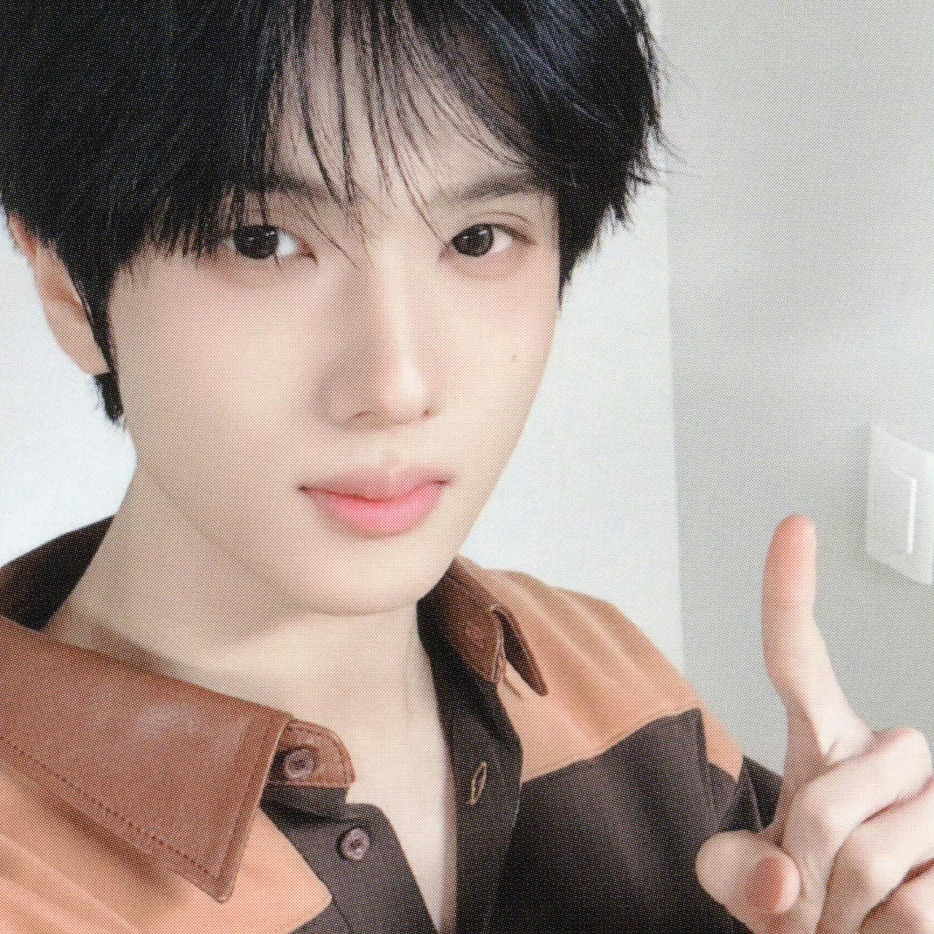 Recent activity shot of Jisung (NCT DREAM)