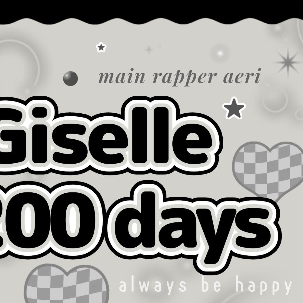 ジゼル (aespa)の最近の活動写真