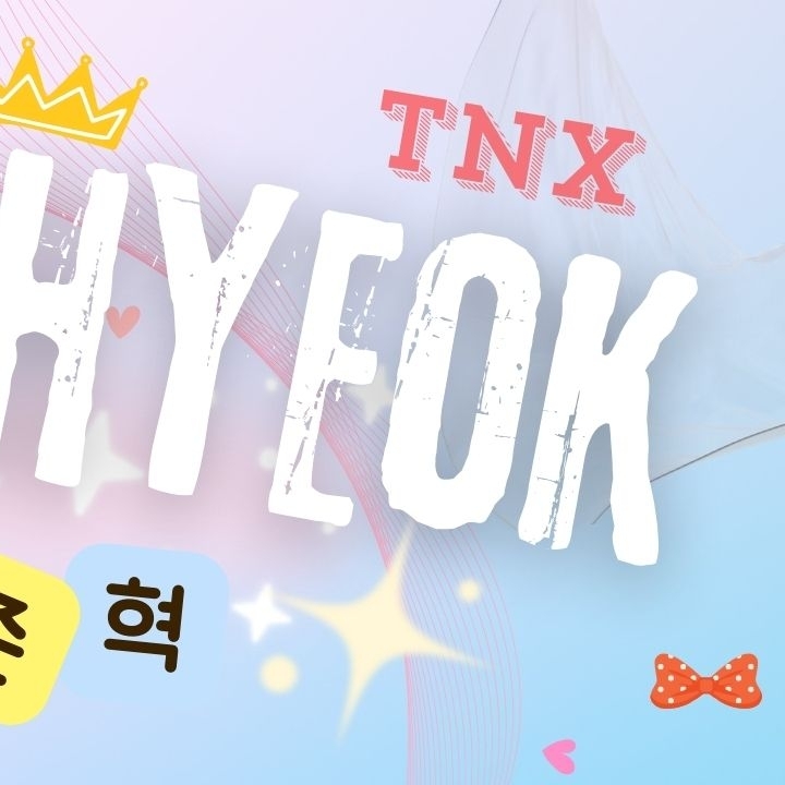 Recent activity shot of Junhyeok (TNX)