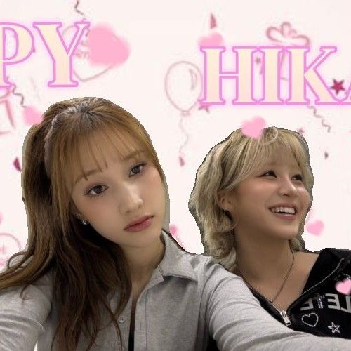 Latest photo of Huening Bahiyyih (Kep1er)