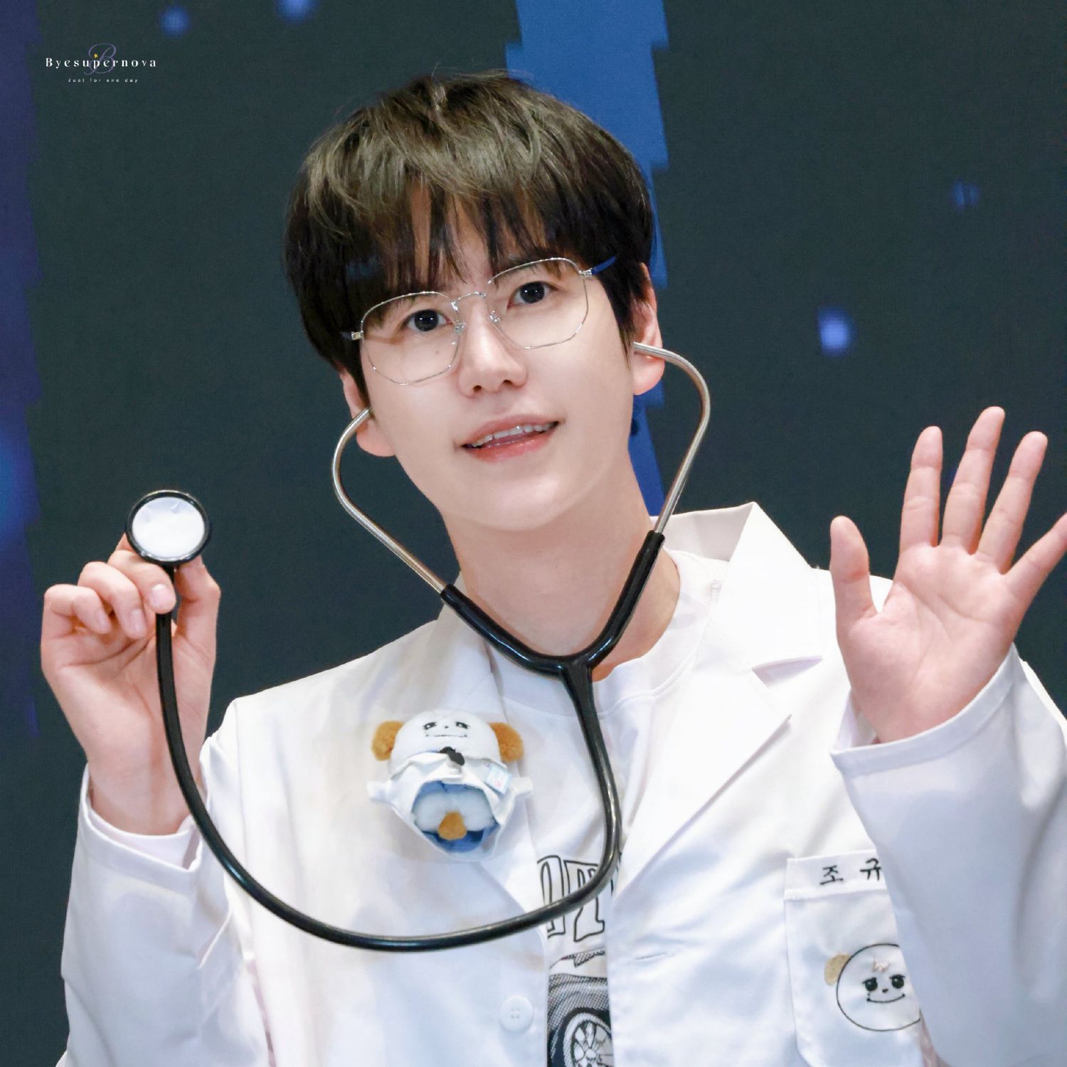 Recent activity shot of Kyuhyun (Super Junior)