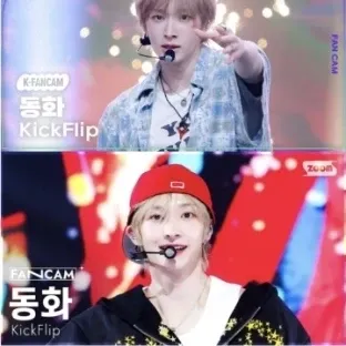Behind-the-scenes cut of Donghwa (KickFlip)