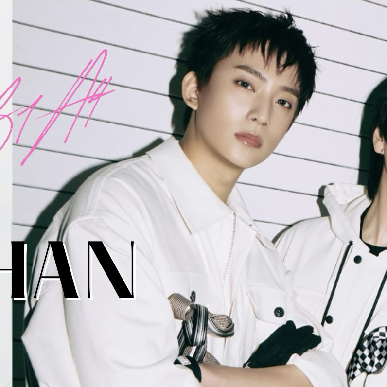 A moment captured by Gongchan (B1A4)'s fan