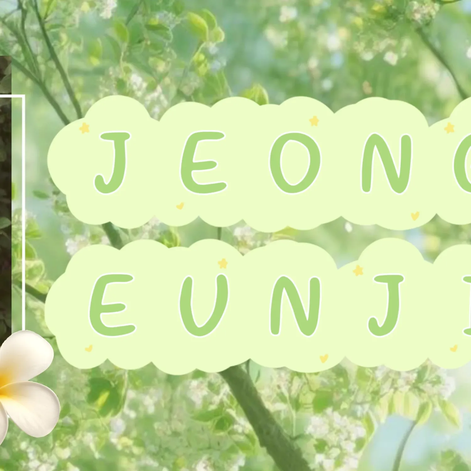 Latest photo of Jeong Eunji (Apink)