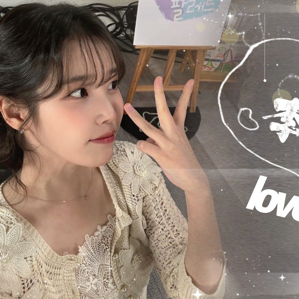 아이유의 비하인드 컷