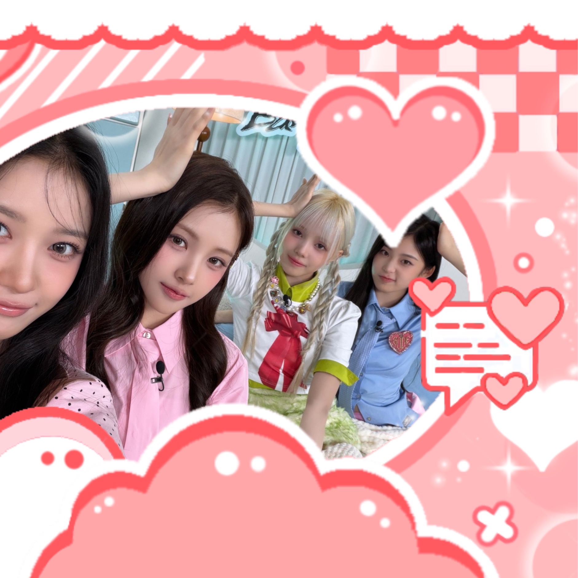 Latest photo of Baby DONT Cry