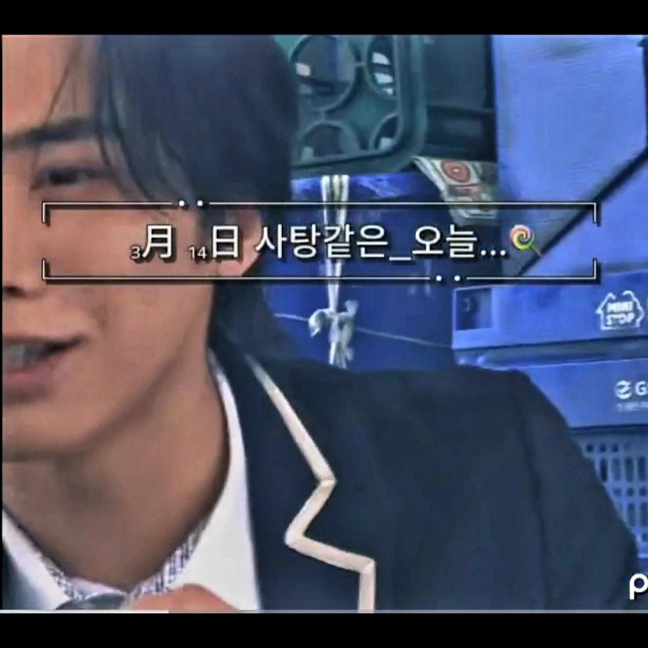 Behind-the-scenes cut of Rocky