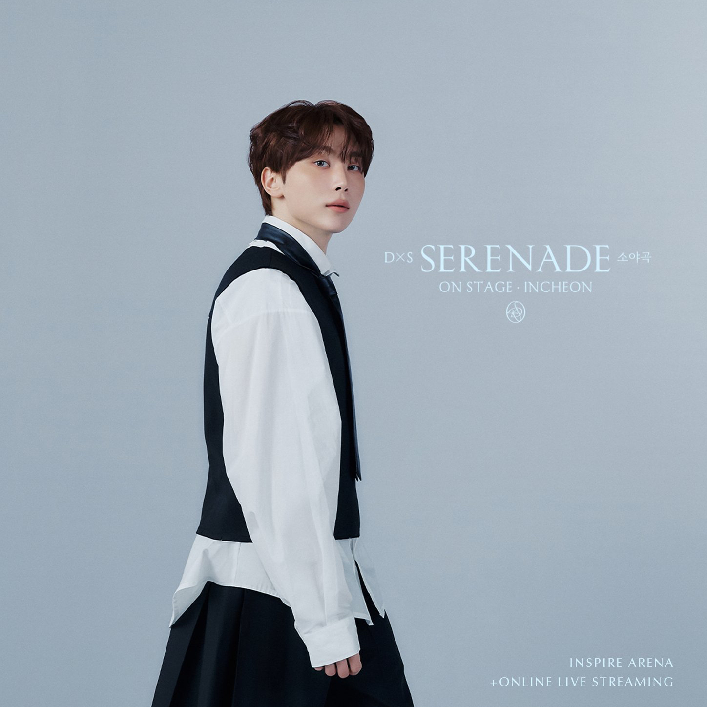 세븐틴 최근 활동샷
