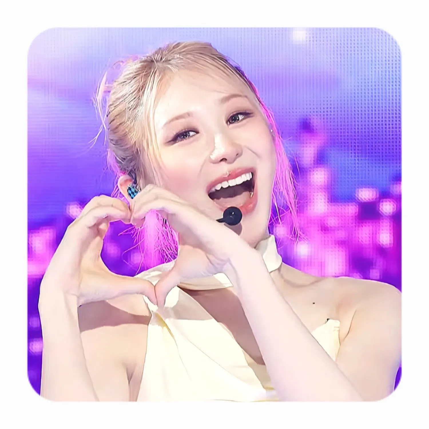 Recent activity shot of Lee Chaeyeon