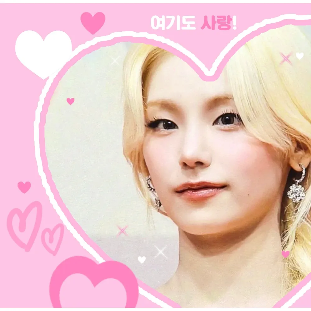 Latest photo of Yeji (ITZY)