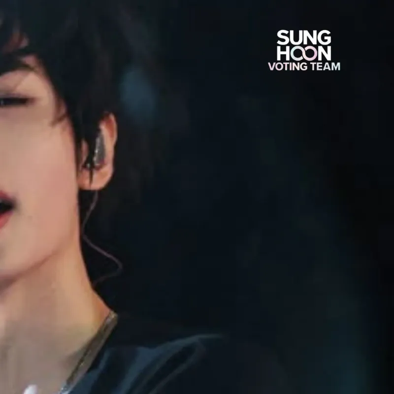 성훈 (ENHYPEN)의 비하인드 컷