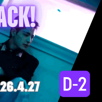 Behind-the-scenes cut of Haru (NEXZ)