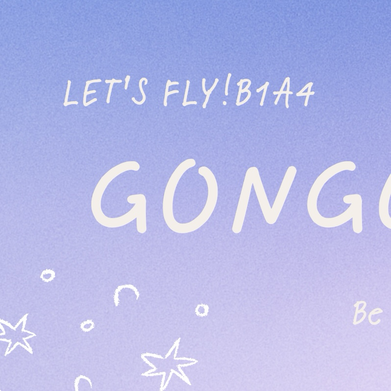 Recent activity shot of Gongchan (B1A4)