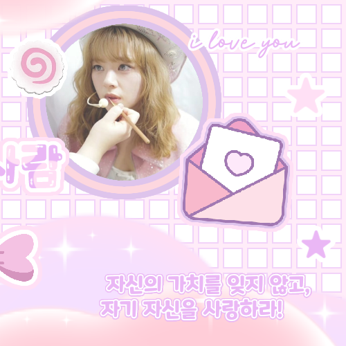 정연 (TWICE)의 비하인드 컷