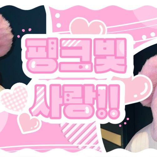 Behind-the-scenes cut of S.Coups (SEVENTEEN)