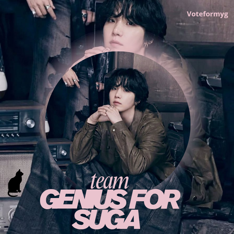 Recent activity shot of SUGA (BTS)