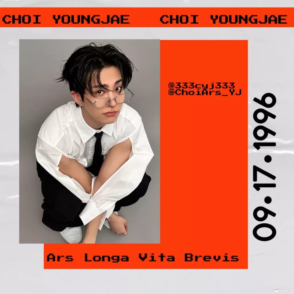 Potret di balik layar Youngjae (GOT7)
