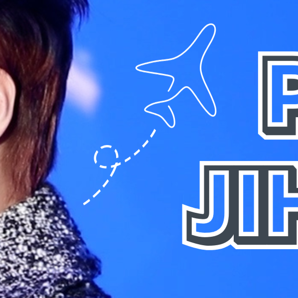 朴志训的最新照片