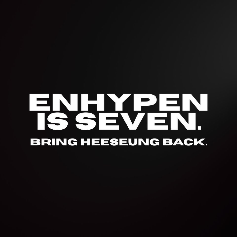 ENHYPEN 팬이 찍은 순간