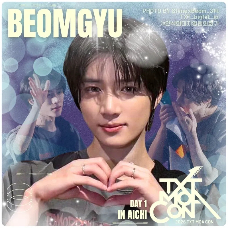 Recent activity shot of Beomgyu (TOMORROW X TOGETHER)