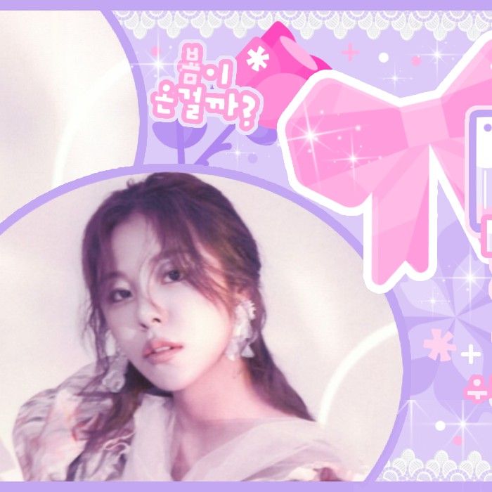 輝人 (MAMAMOO)粉絲拍下的瞬間