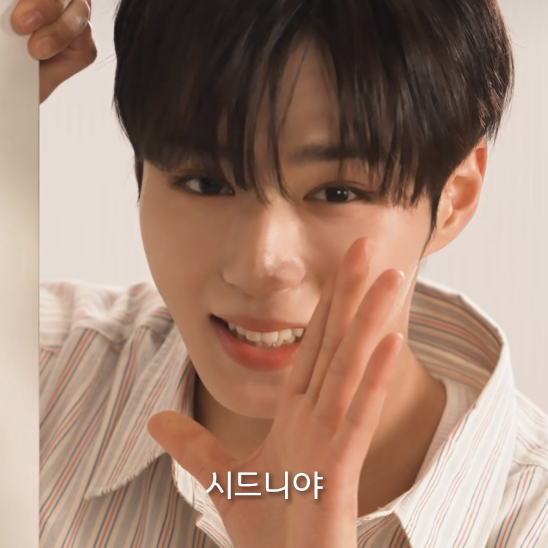 Latest photo of Kim Junseo (ALPHA DRIVE ONE)