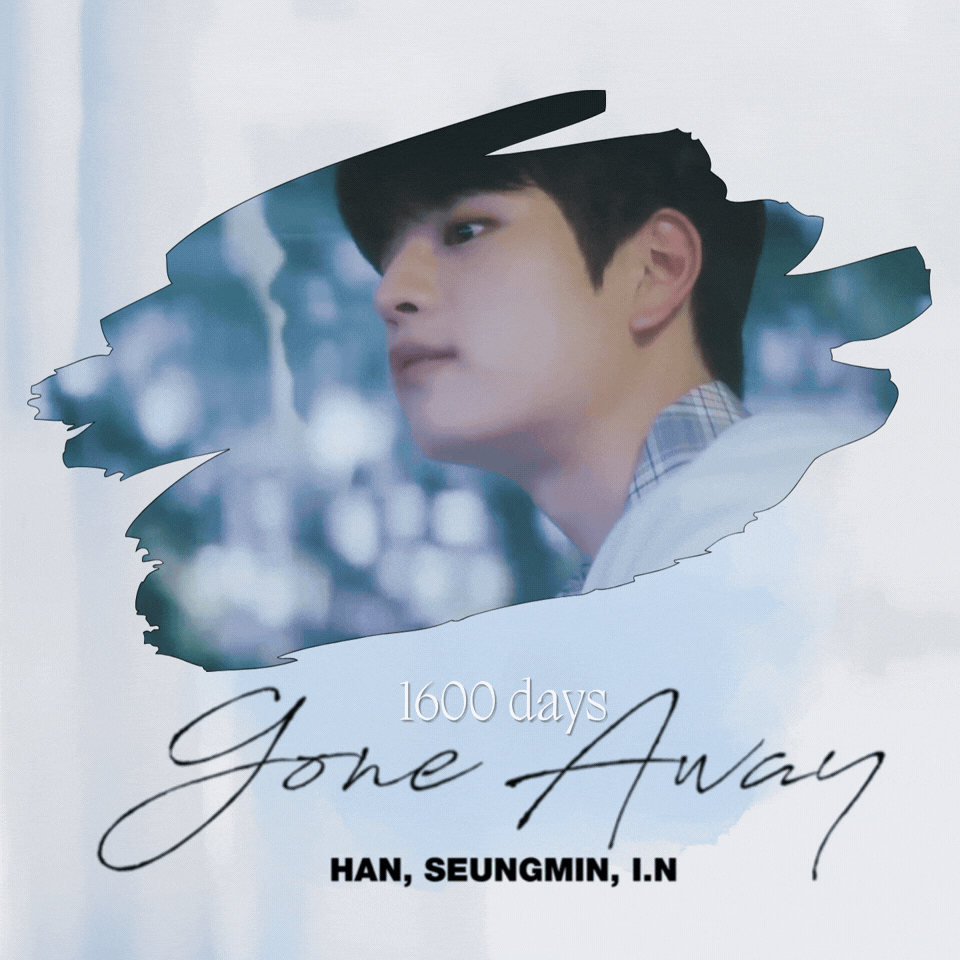 승민 (Stray Kids) 팬이 찍은 순간