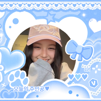 Recent activity shot of DANIELLE (NewJeans)